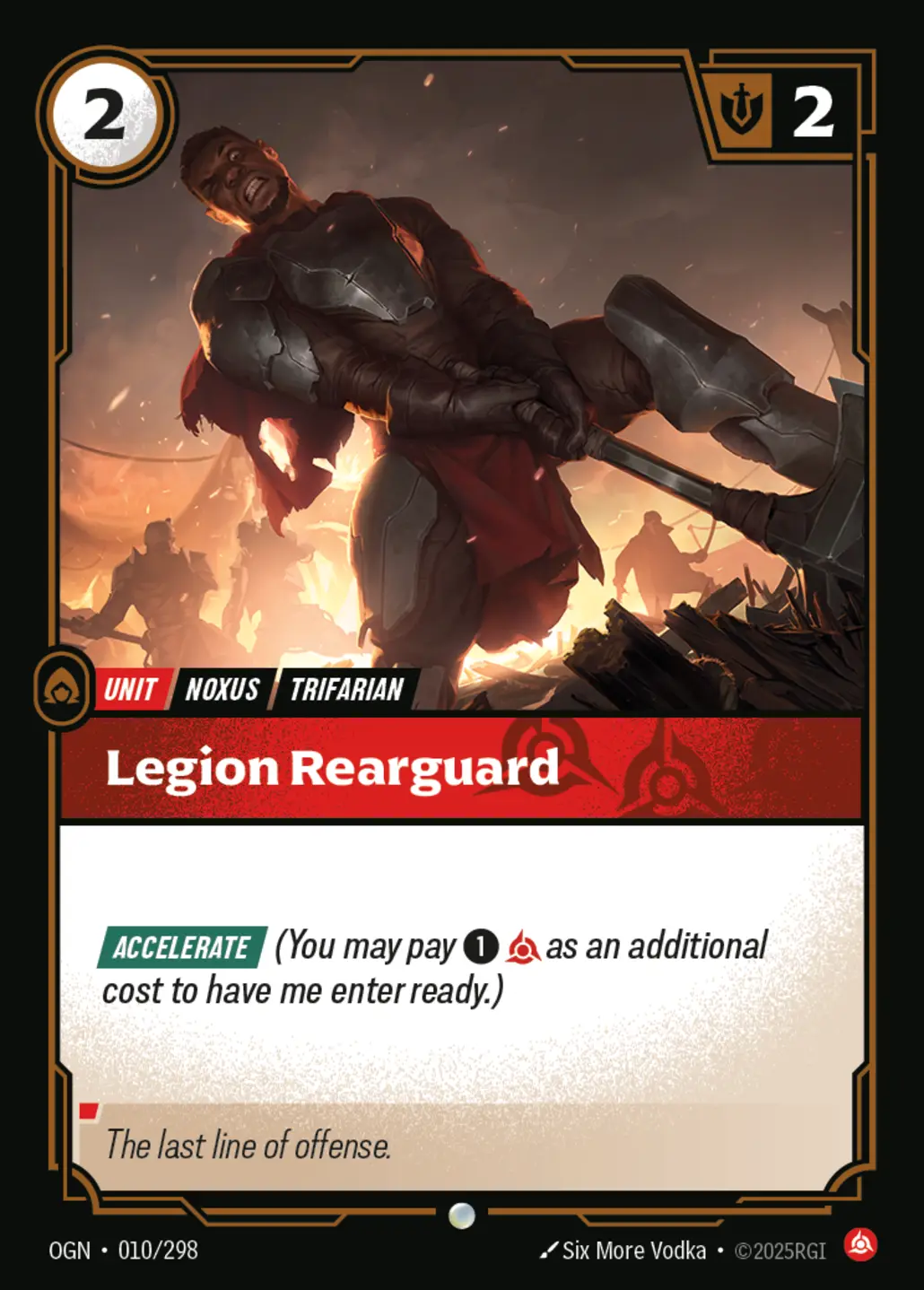 Legion Rearguard