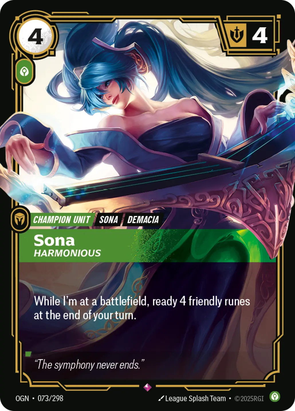 Sona, Harmonious