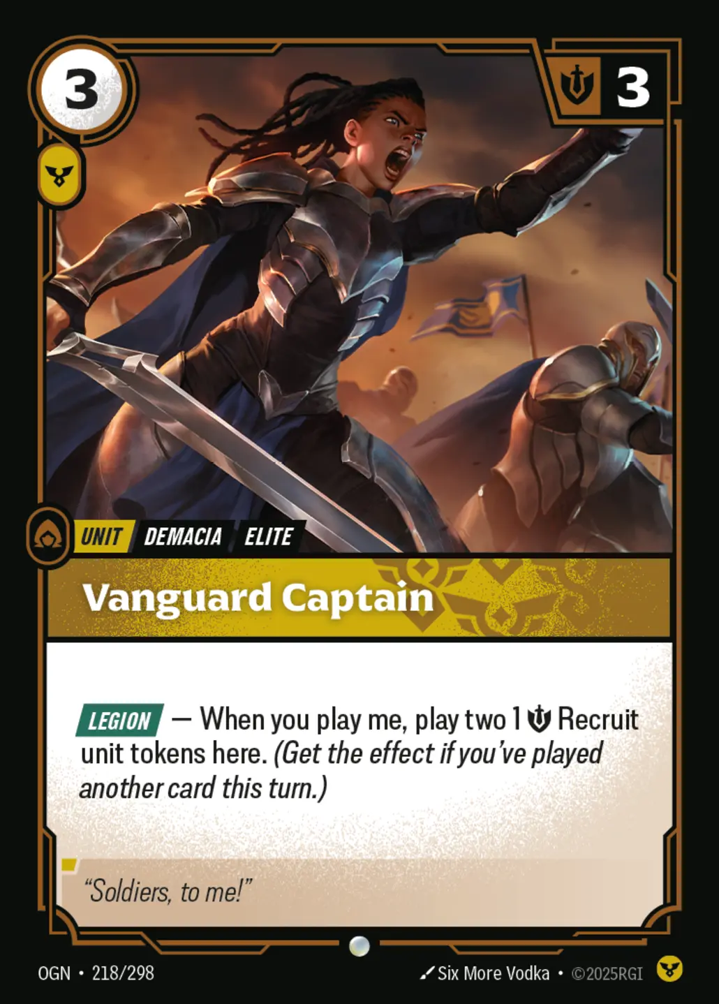 Vanguard Captain