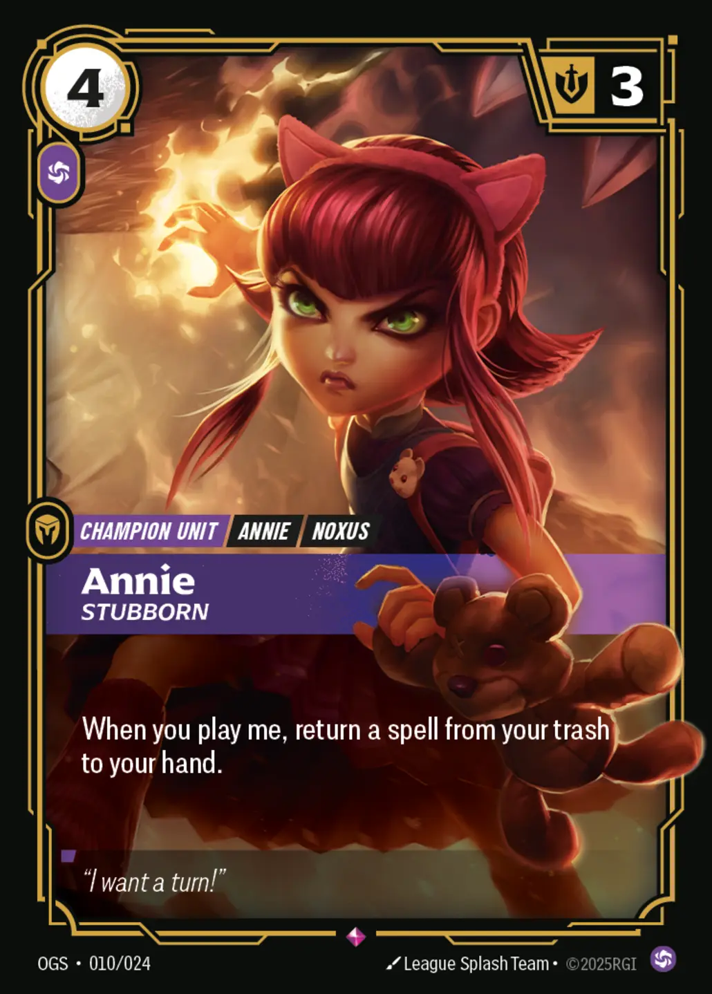 Annie, Stubborn