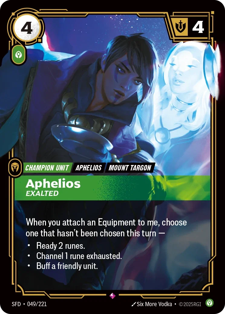 Aphelios - Exalted