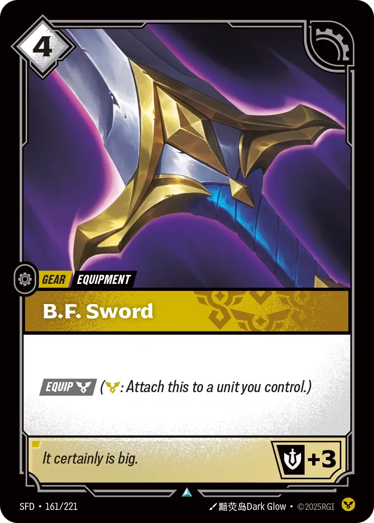 B.F. Sword