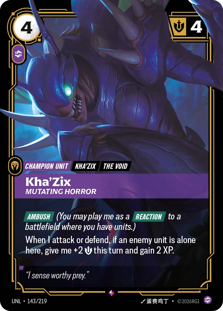 Unleashed (UNL) · Kha'Zix, Mutating Horror · #143