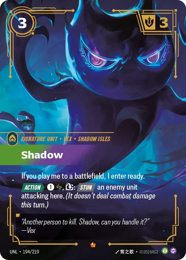 Unleashed (UNL) · Shadow · #194