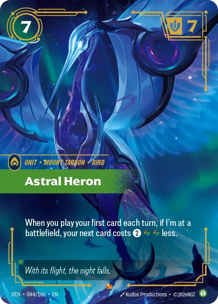 Vendetta (VEN) · Astral Heron · #44