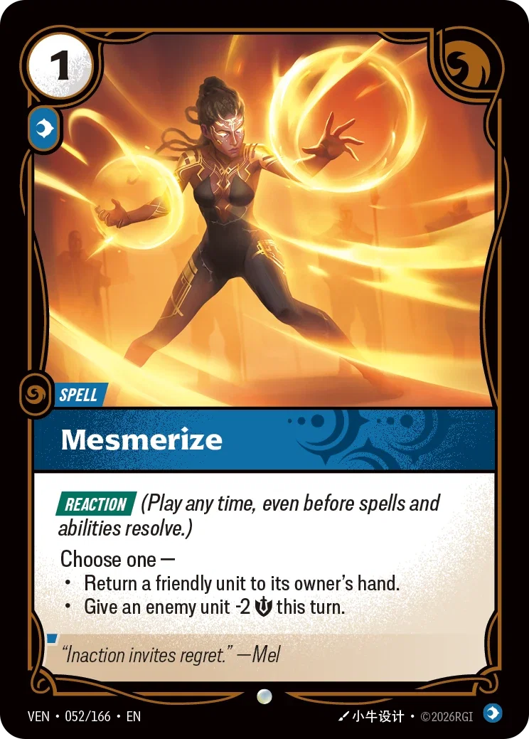 Vendetta (VEN) · Mesmerize · #52