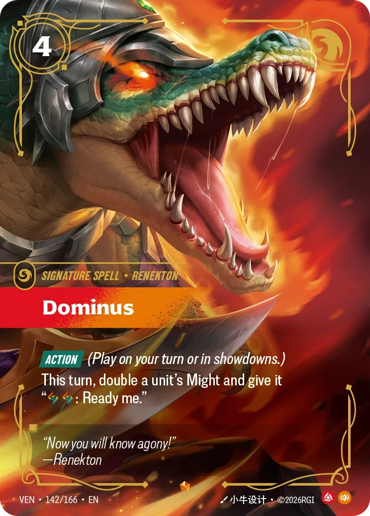 Vendetta (VEN) · Dominus · #142