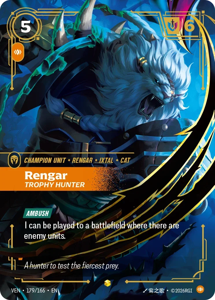 Vendetta (VEN) · Rengar, Trophy Hunter · #179 (Overnumber)