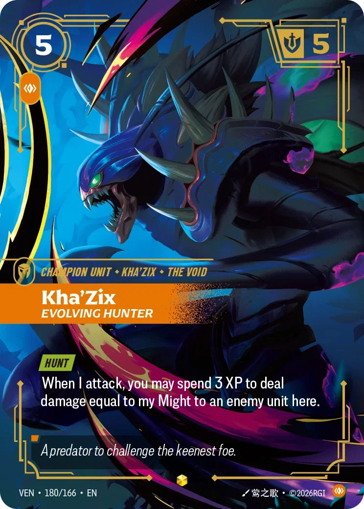 Vendetta (VEN) · Kha'Zix, Evolving Hunter · #180 (Overnumber)
