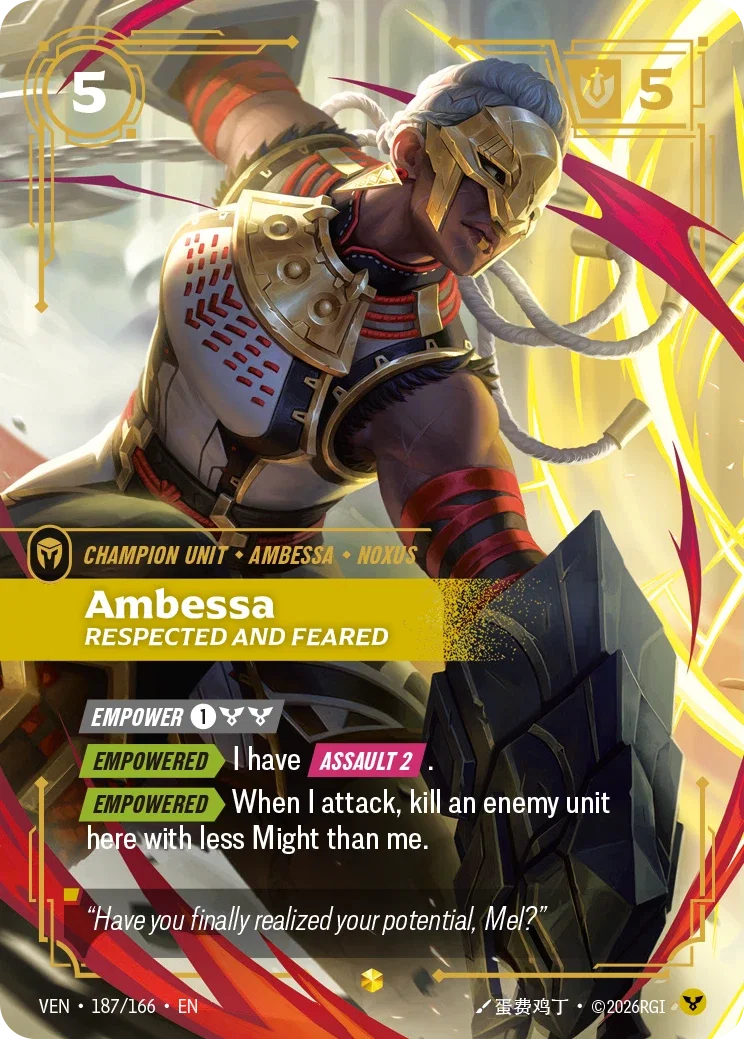 Vendetta (VEN) · Ambessa, Respected and Feared · #187 (Overnumber)