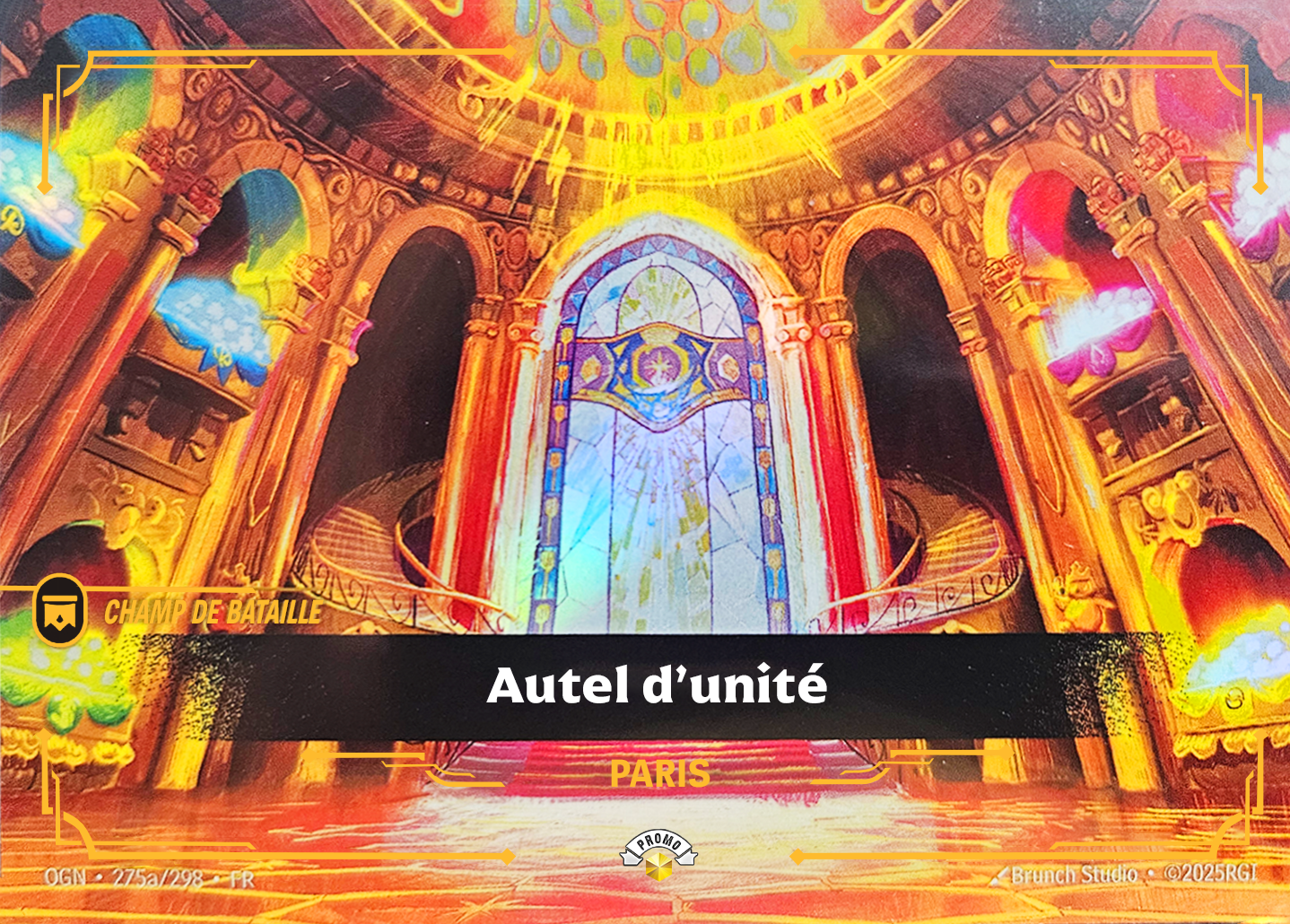 Altar to Unity